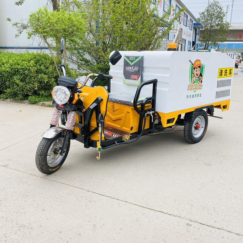 淮南电动三轮高压清洗车CX700B（铁镀锌箱体）
