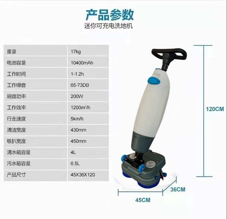 淮南推荐几款深受欢迎好评的扫地机